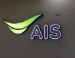 AIS Logo