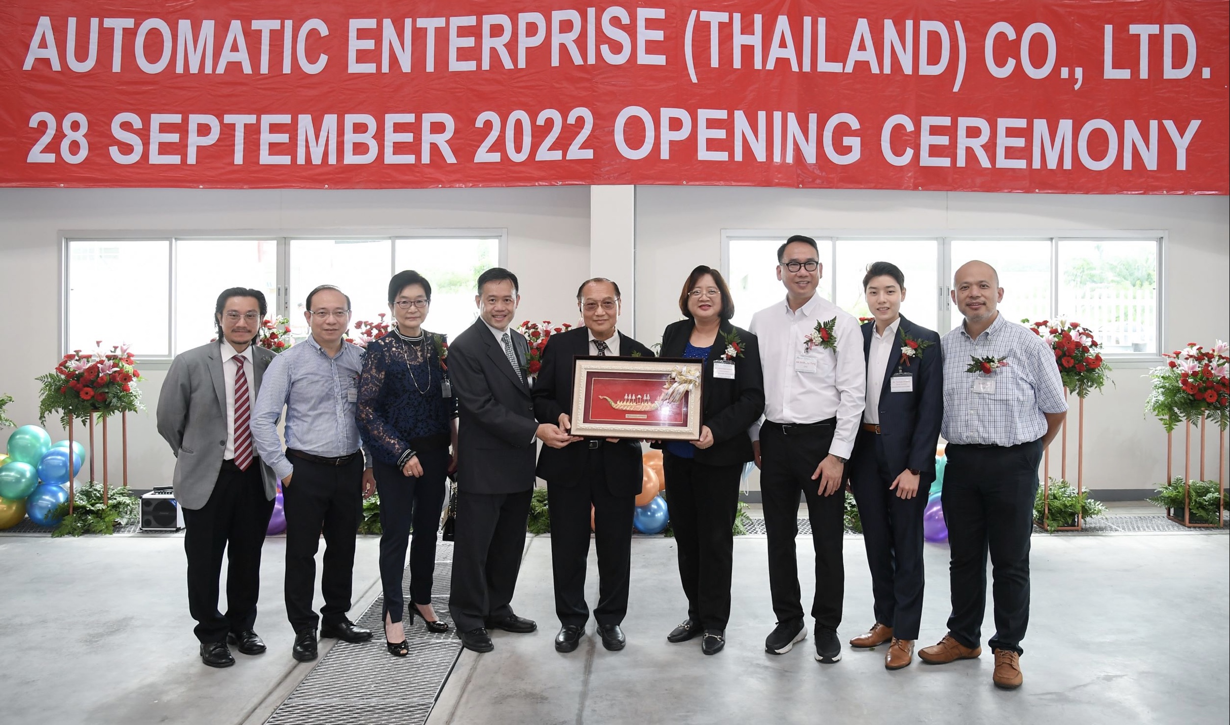 ออโตเมติก เอ็นเตอร์ไพรส์ (ไทยแลนด์) เปิดโรงงานแห่งใหม่ ในนิคมฯ ดับบลิวเอชเอ