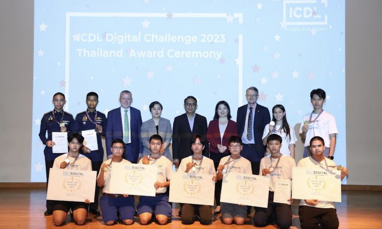 ICDL Digital Challenge