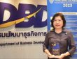 Prime Minister Awards