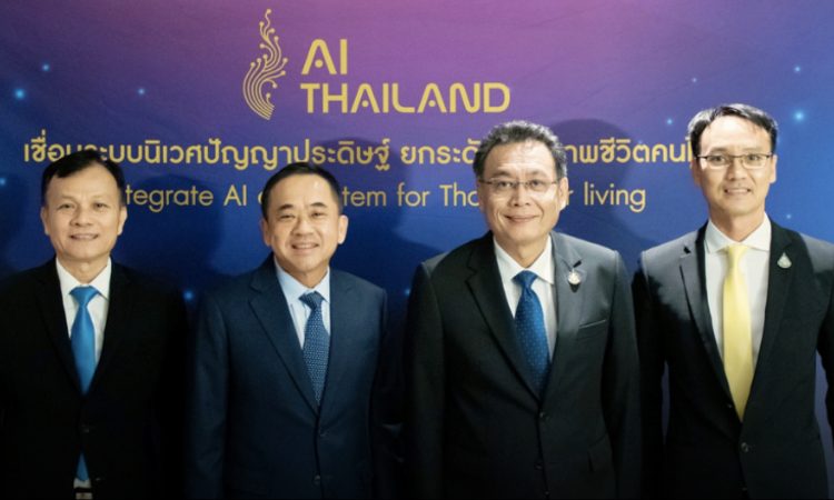AI ประเทศไทย