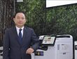 EcoFleet Management