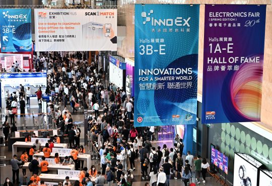 InnoEX