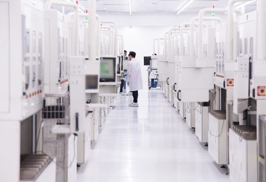 Intel Assured Supply Chain