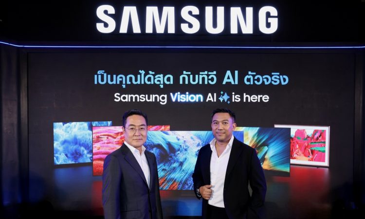 Vision AI