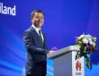 Huawei Cloud
