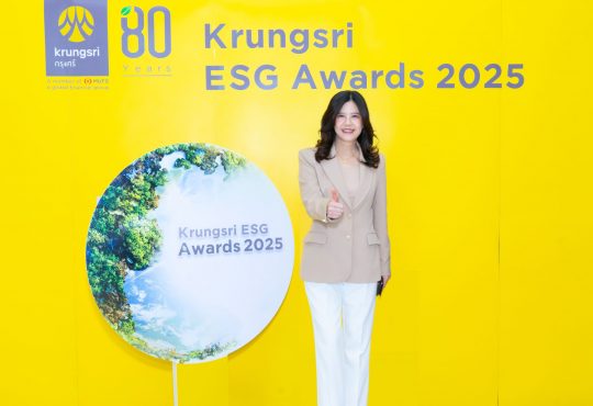Krungsri ESG Awards