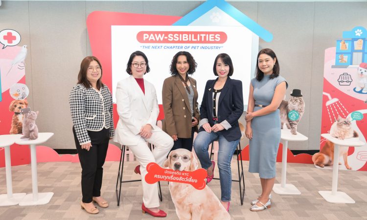 Pet Expo