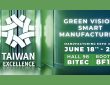 Taiwan Excellence