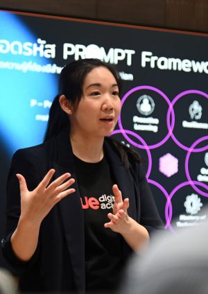 True Digital Academy