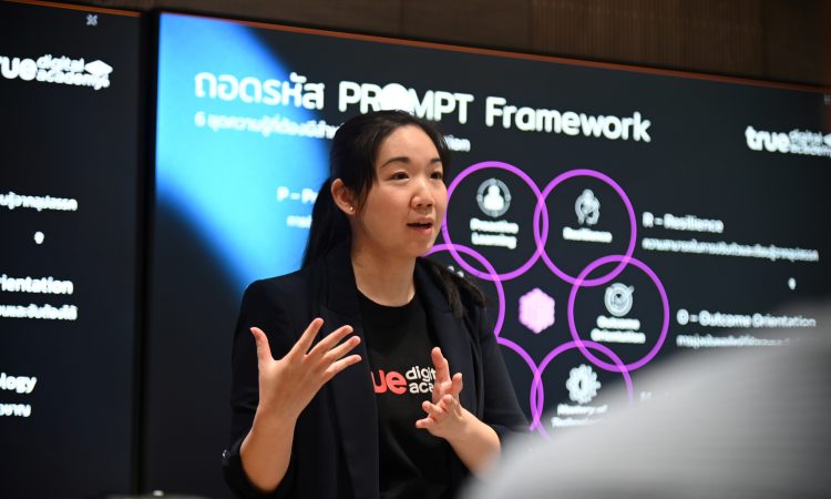 True Digital Academy
