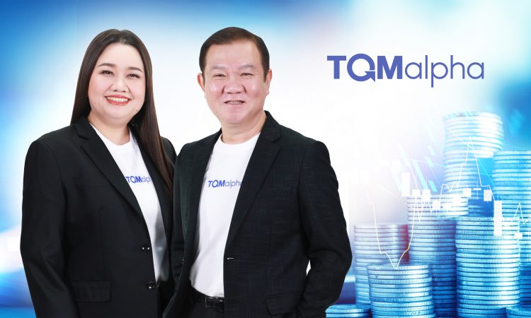 TQM