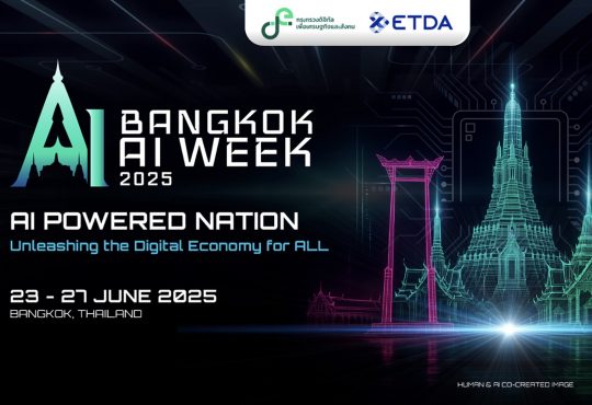 Bangkok AI Week 2025