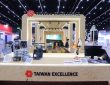 Taiwan Excellence