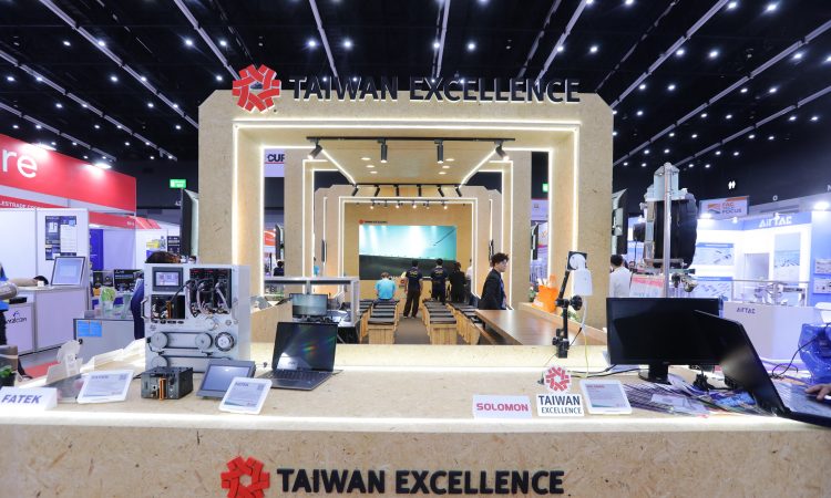 Taiwan Excellence