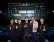 AIS Play