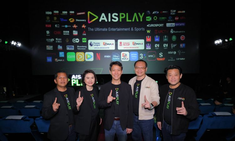 AIS Play