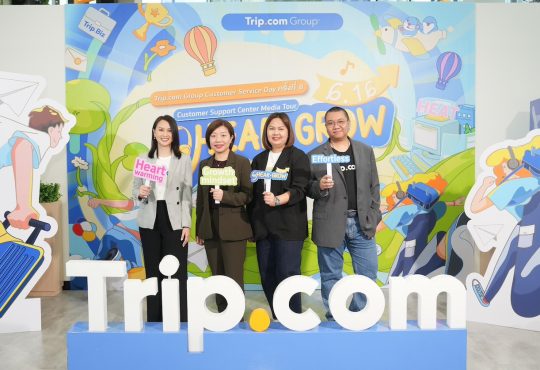 Trip.com