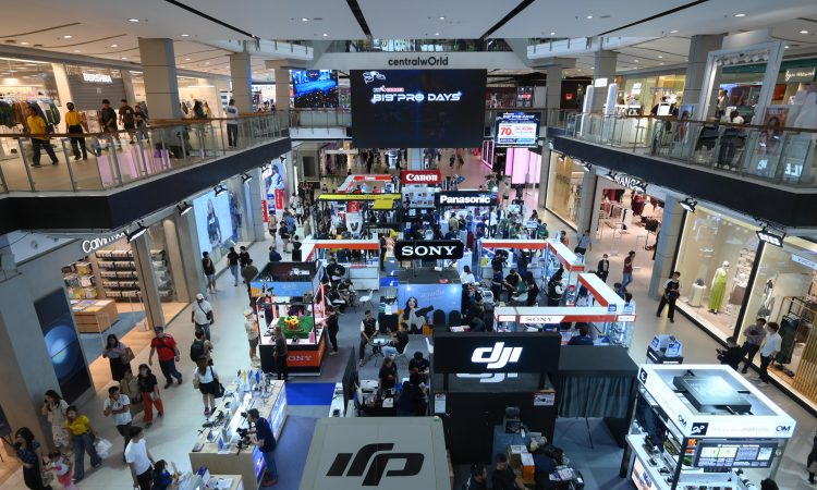 บิ๊ก คาเมร่า