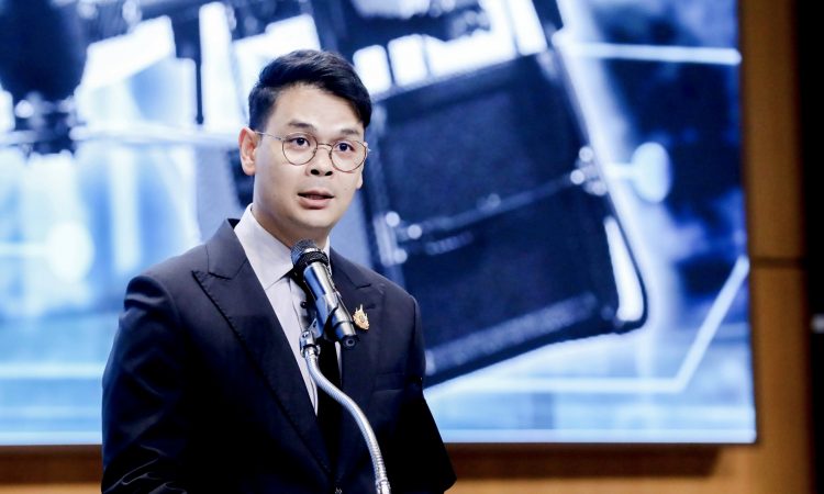 กระทรวงดีอี