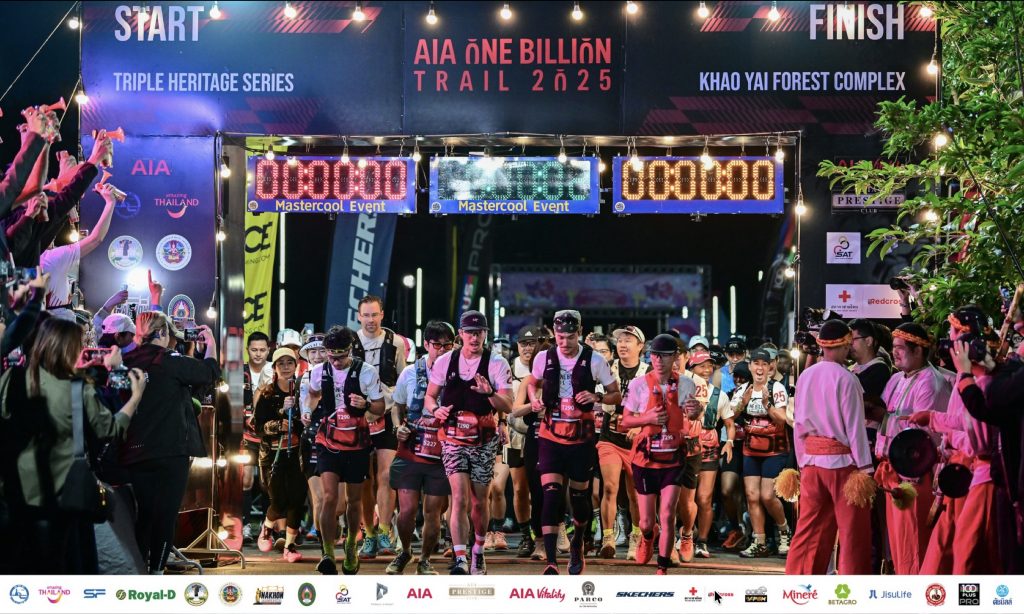 AIA ONE BILLION DAY 2025