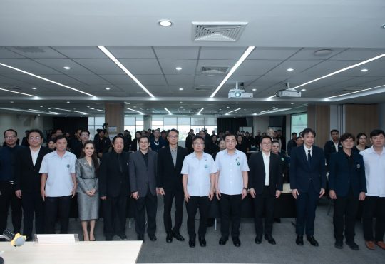 AI Governance