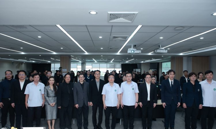 AI Governance