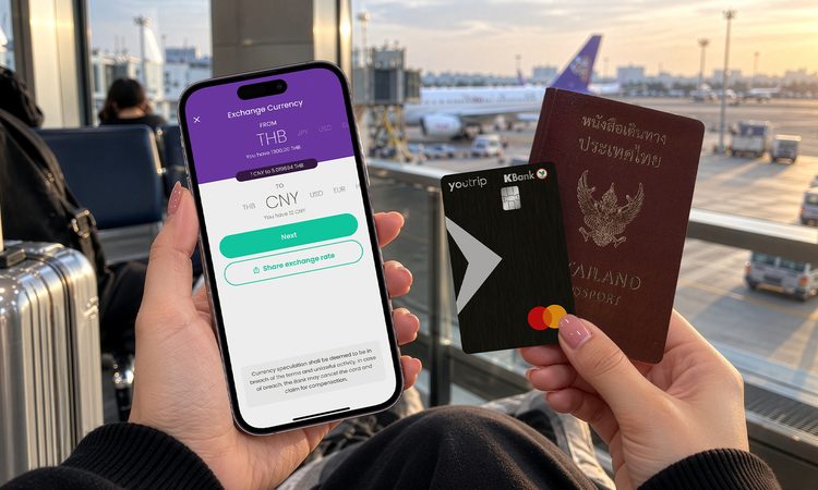 YouTrip