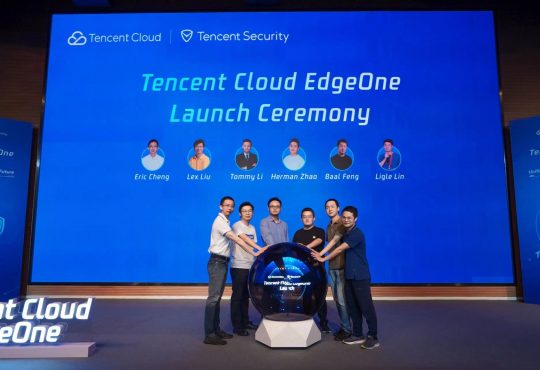 Tencent Cloud EdgeOne
