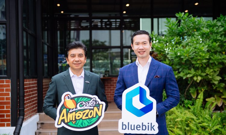 Bluebik จับมือ OR