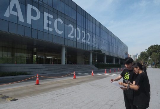APEC 2022