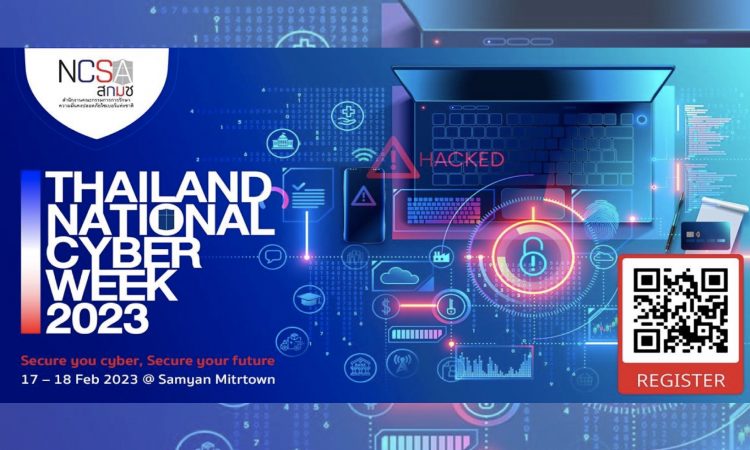 Thailand National Cyber Week