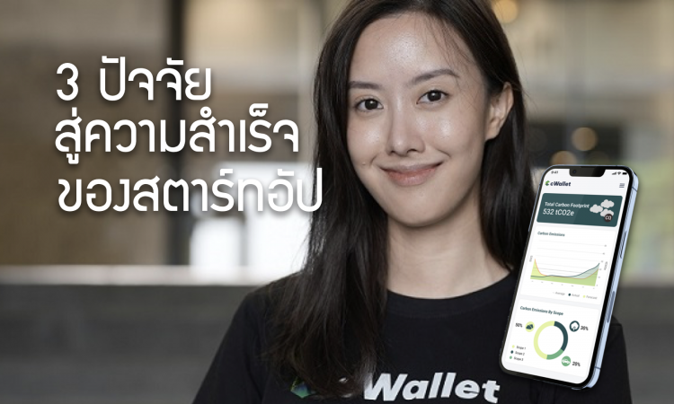 cWallet