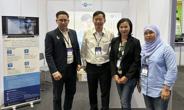 DigiTech ASEAN