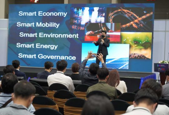 DigiTech ASEAN Thailand 2023