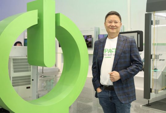 ชไนเดอร์ อิเล็คทริค