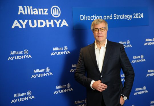 อลิอันซ์ อยุธยา ประกันชีวิต