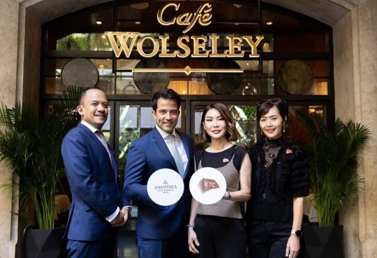 โวลส์ลีย์ แบงค็อก