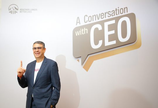 เอไอเอ ประเทศไทย