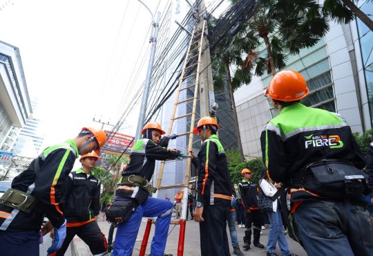 จัดระเบียบสายสื่อสาร