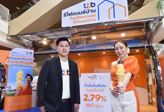 อธิศ วงศ์ศศิธร