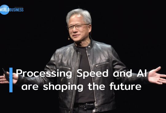 NVIDIA