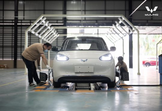 วู่หลิง บิงโก