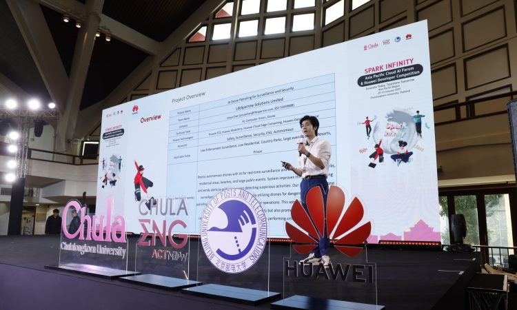 HUAWEI CLOUD