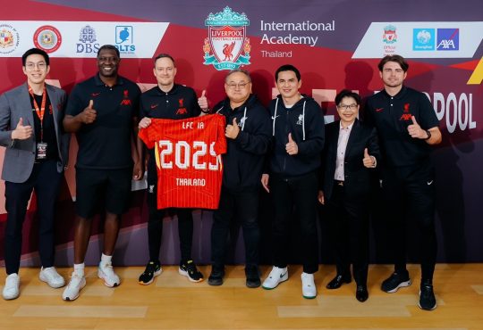 กรุงไทย-แอกซ่า ประกันชีวิต