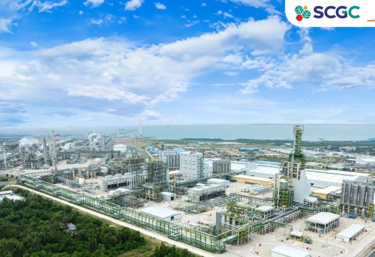 เอสซีจี