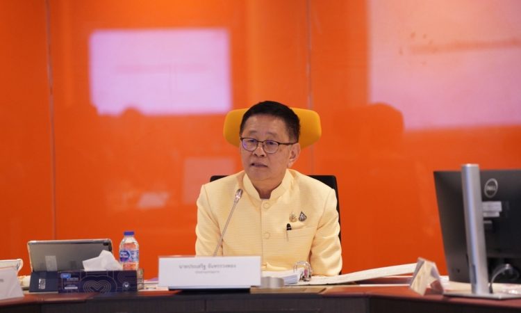 สกมช.