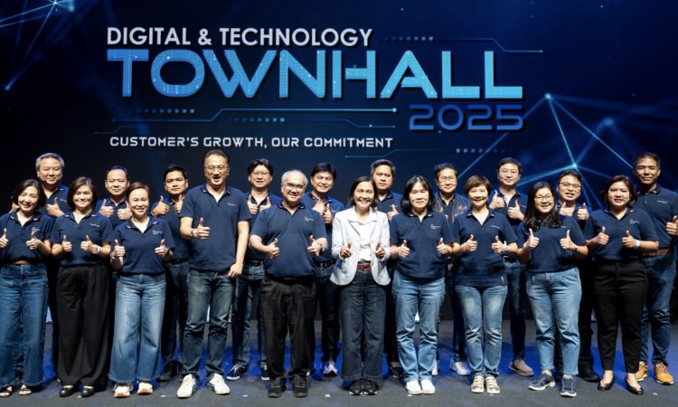 ทีซีซี เทคโนโลยี