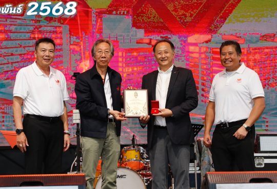 วิเศษ วิศิษฏ์วิญญู