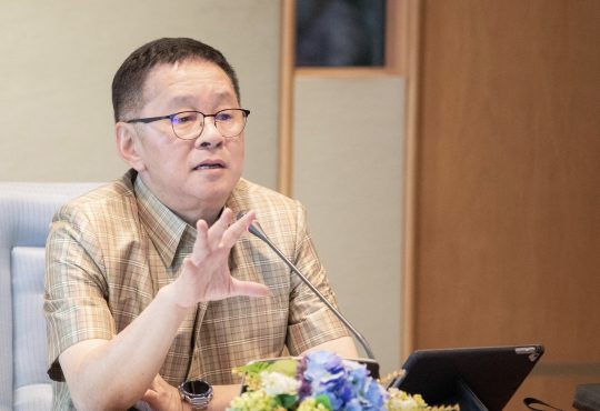 มติคณะรัฐมนตรี